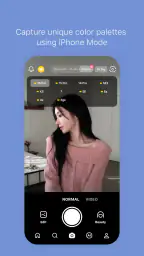 SNOW - AI Profile 2