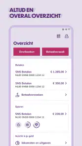 SNS screenshot