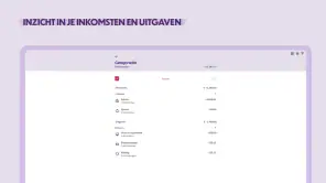 SNS screenshot