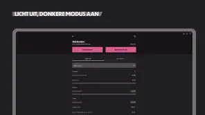 SNS screenshot