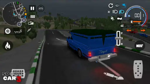Sport car 3 : Taxi & Police -  2