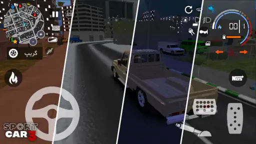 Sport car 3 : Taxi & Police -  8