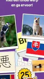 Squiz - Leren met Quiz cultuur 1