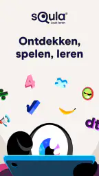 Squla - Leuk leren 1