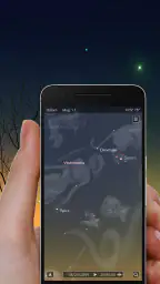 Star Rover - Stargazing Guide 1