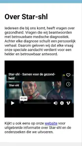 Star-shl screenshot
