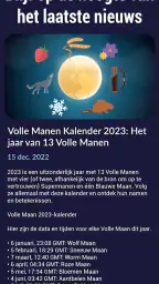 Star Walk 2 Plus : Hemel kaart 3