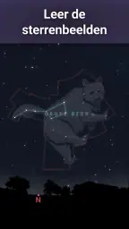Stellarium Mobile：Sterrenkaart 3