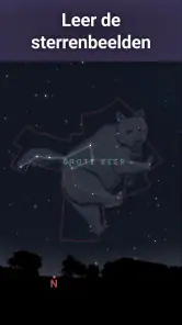 Stellarium Mobile：Sterrenkaart screenshot