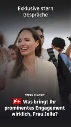 stern online: Nachrichten App 3