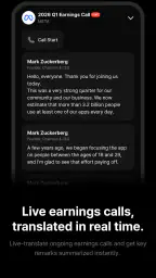 StockNow – Earnings Call, News 3
