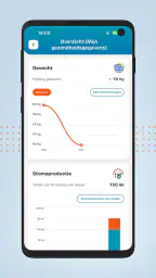 Stoma App 6