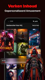 StreamX IPTV - Smart Player 4