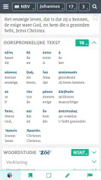 StudieBijbel 1