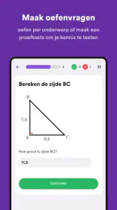 StudyGo screenshot
