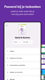 StudyGo 5
