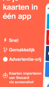SuperCards: Klantenkaarten screenshot