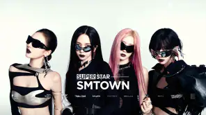 SUPERSTAR SMTOWN screenshot