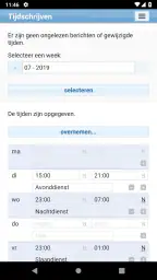 TactiPlan 3