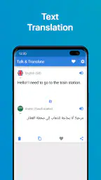 Talk & Translate AI Translator 3