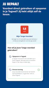 Tango screenshot