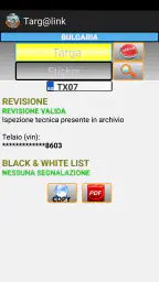 targ@link 5