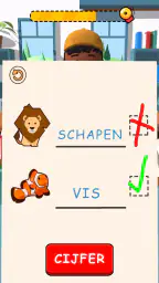 Teacher Simulator 2