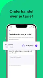 Temper | Horeca en Retail jobs 8