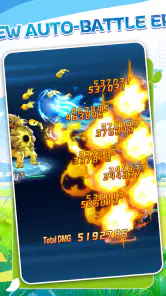 The Sky Visitor screenshot