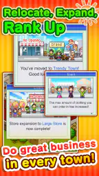 Thrift Store Story 4