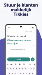 Tikkie Zakelijk 2