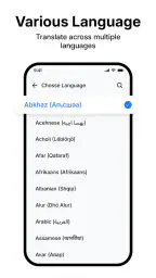 Translate: Language Translator 6