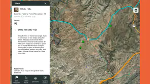 Tread® screenshot