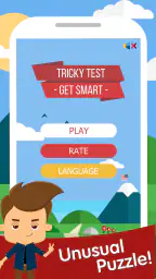 Tricky Test: Get smart 5