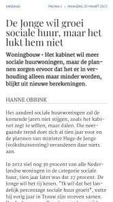 Trouw digitale krant screenshot