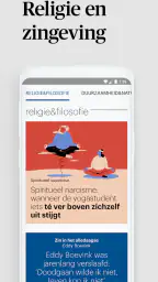 Trouw - Nieuws & Verdieping 6