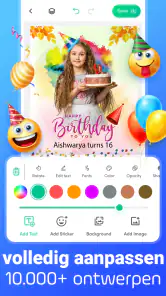 uitnodiging maker bruiloft screenshot
