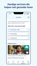 UMC Zorg 7