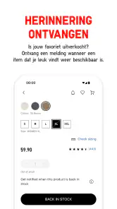 UNIQLO - LifeWear screenshot
