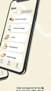 Untire Now screenshot