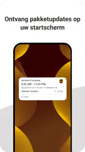 UPS screenshot