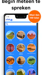 uTalk: Leer meer dan 150 talen 1