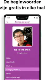 uTalk: Leer meer dan 150 talen 2