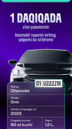 Uzum Avto: avtomobil bozori 4