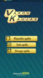 Vārdu Kaujas 1