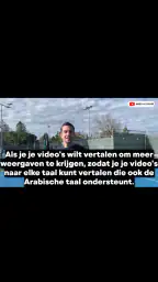Videovertaler en dubbing 5