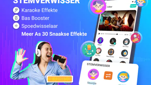 Voice Changer - Audio Effects 1