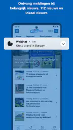 WaldNet 2