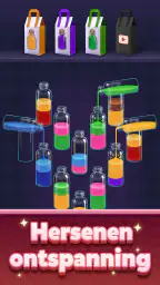 Water Match™- ASMR Water Sort 1