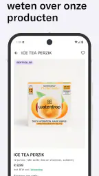 waterdrop® Shopping App 4